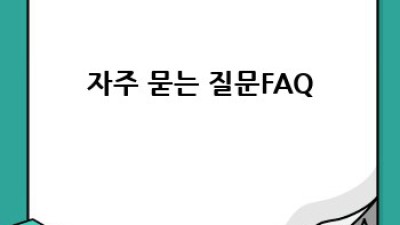 창원 마산합포구 진북면 금산리 렌트카 대여 시간 완벽 가이드