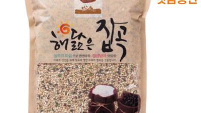 진솔양곡산업 진솔그레인 귀리 10kg 득템 후기! 🥣